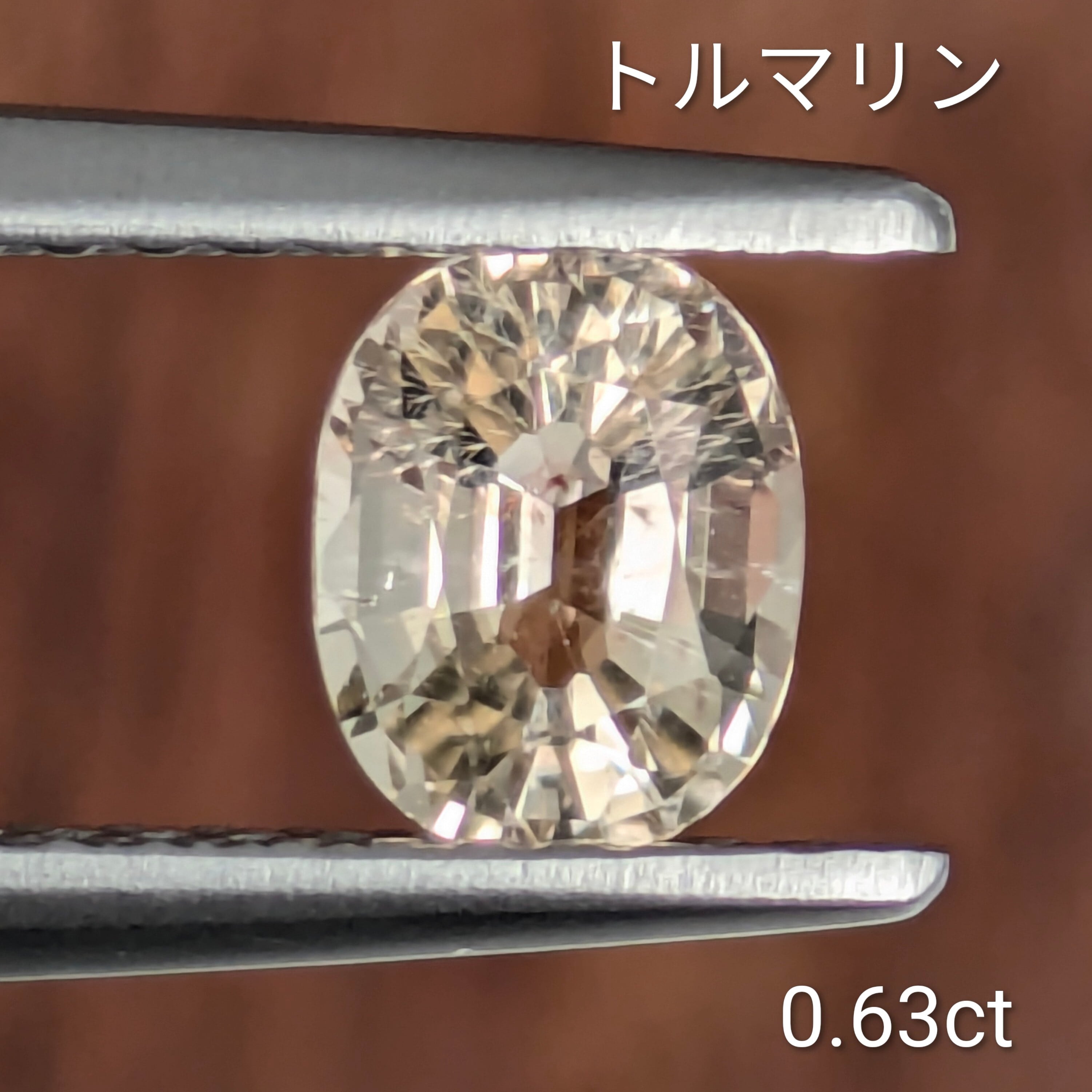 純金　トルマリン　ルース トルマリンルース【0.63ct】PRO208670 | Gem's Subculture