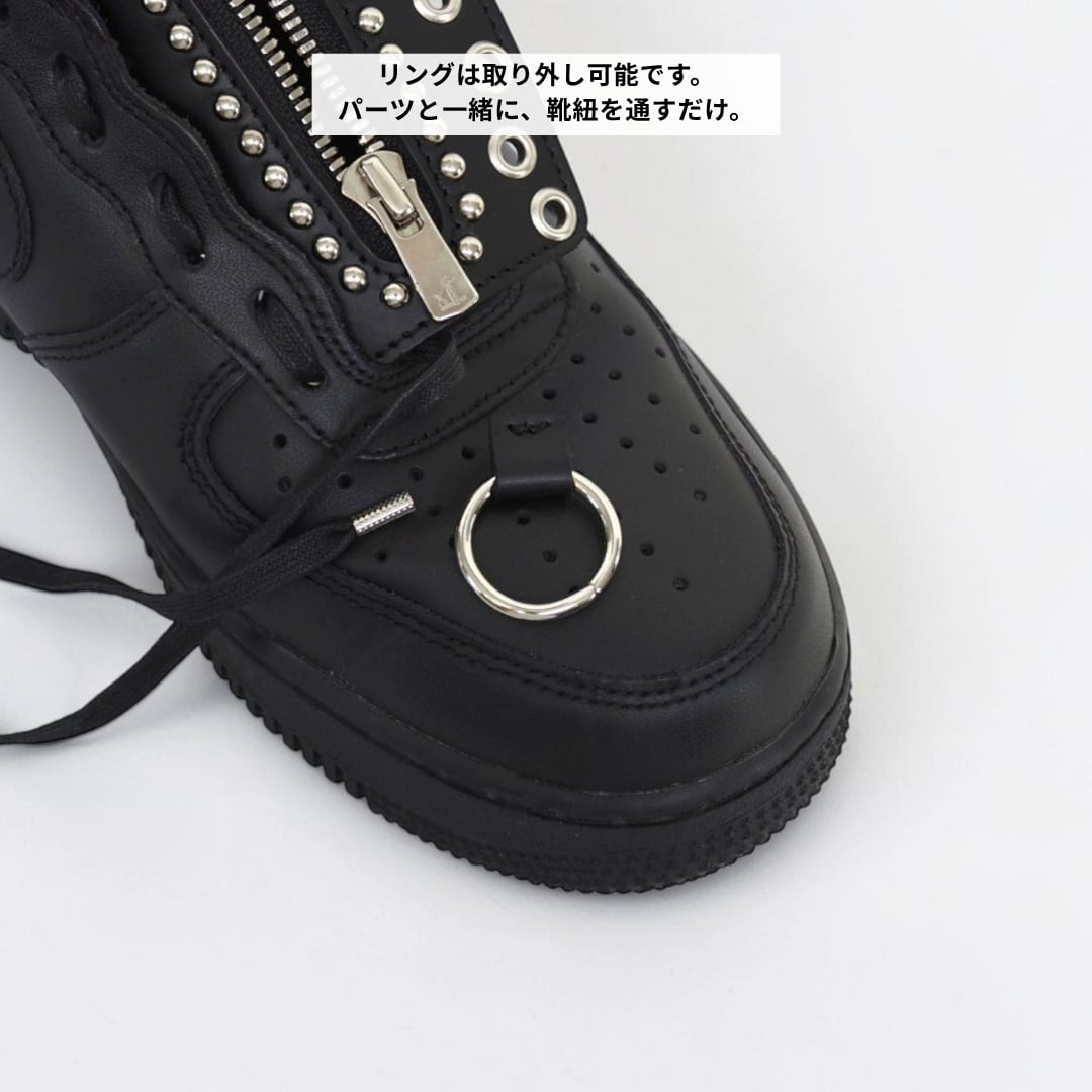 AF1】カスタムジップパーツ/Custom Zipper Parts/Studs & Ring/Black