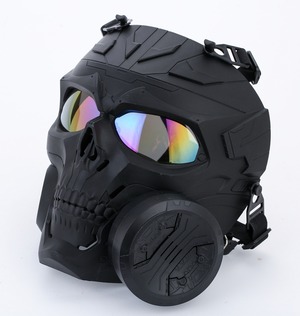 mask_skull_gas