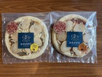 金のポテトピザ4枚セット