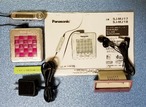 MDポータブルプレーヤー Panasonic  SJ-MJ17 MDLP 美品・完動品