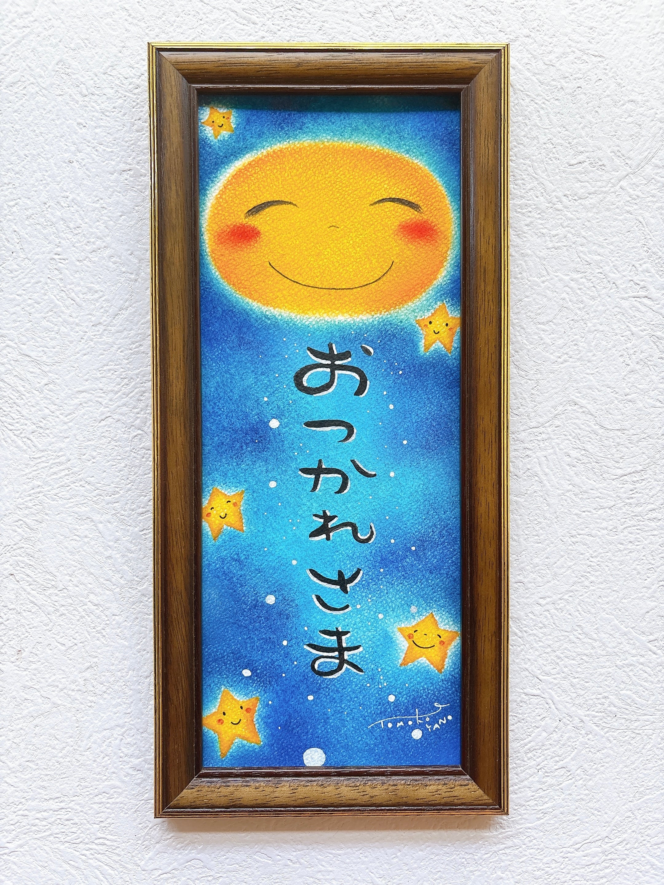 245f2d4dc0bb1f8d7be8844e01ce99