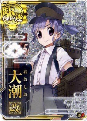 艦これアーケード　ローマ改　ホロ 91e4eabefdd774f647477b262dd0d8