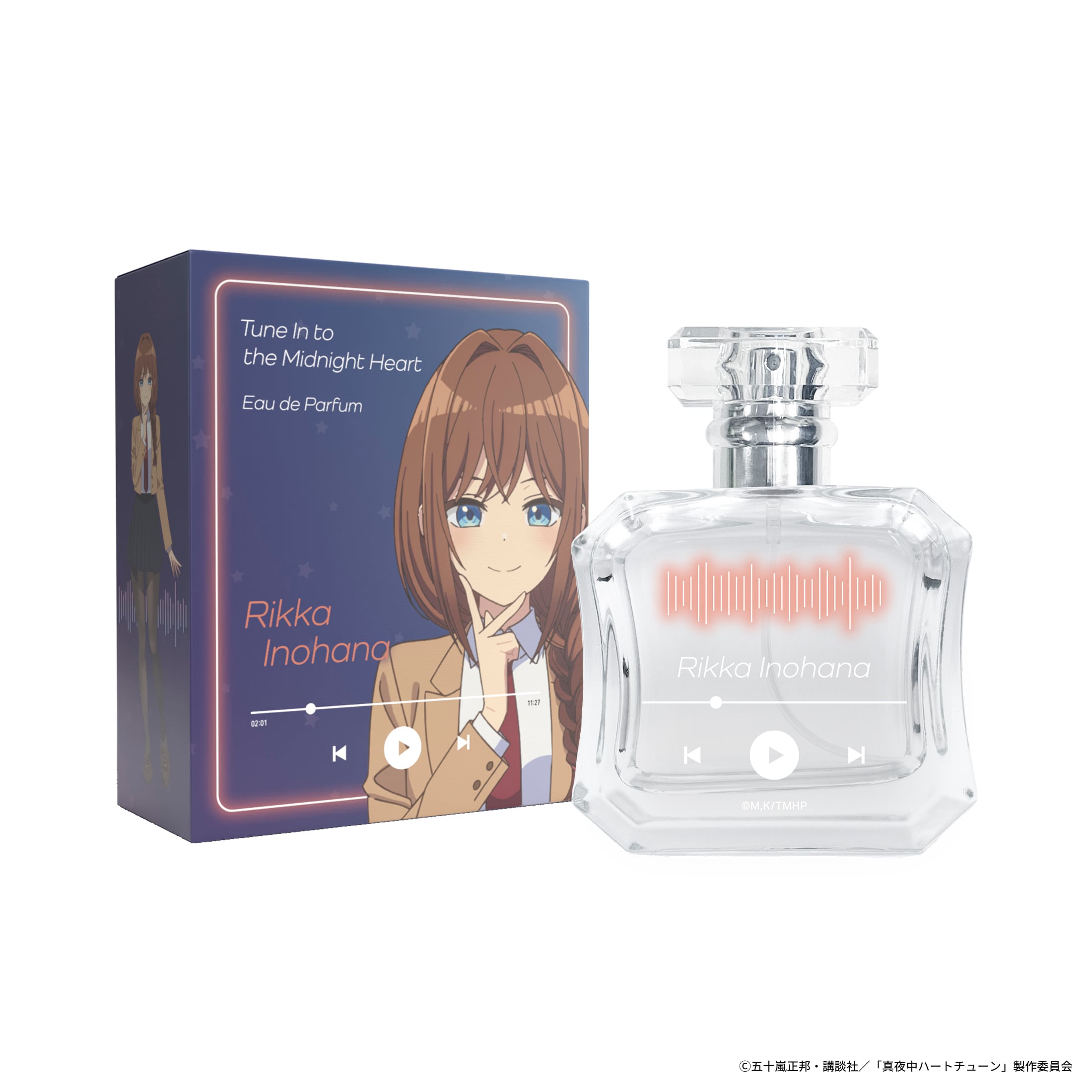 僕の心のヤバイやつ PPカード 山田杏奈 | ダンテスリバースSHOP