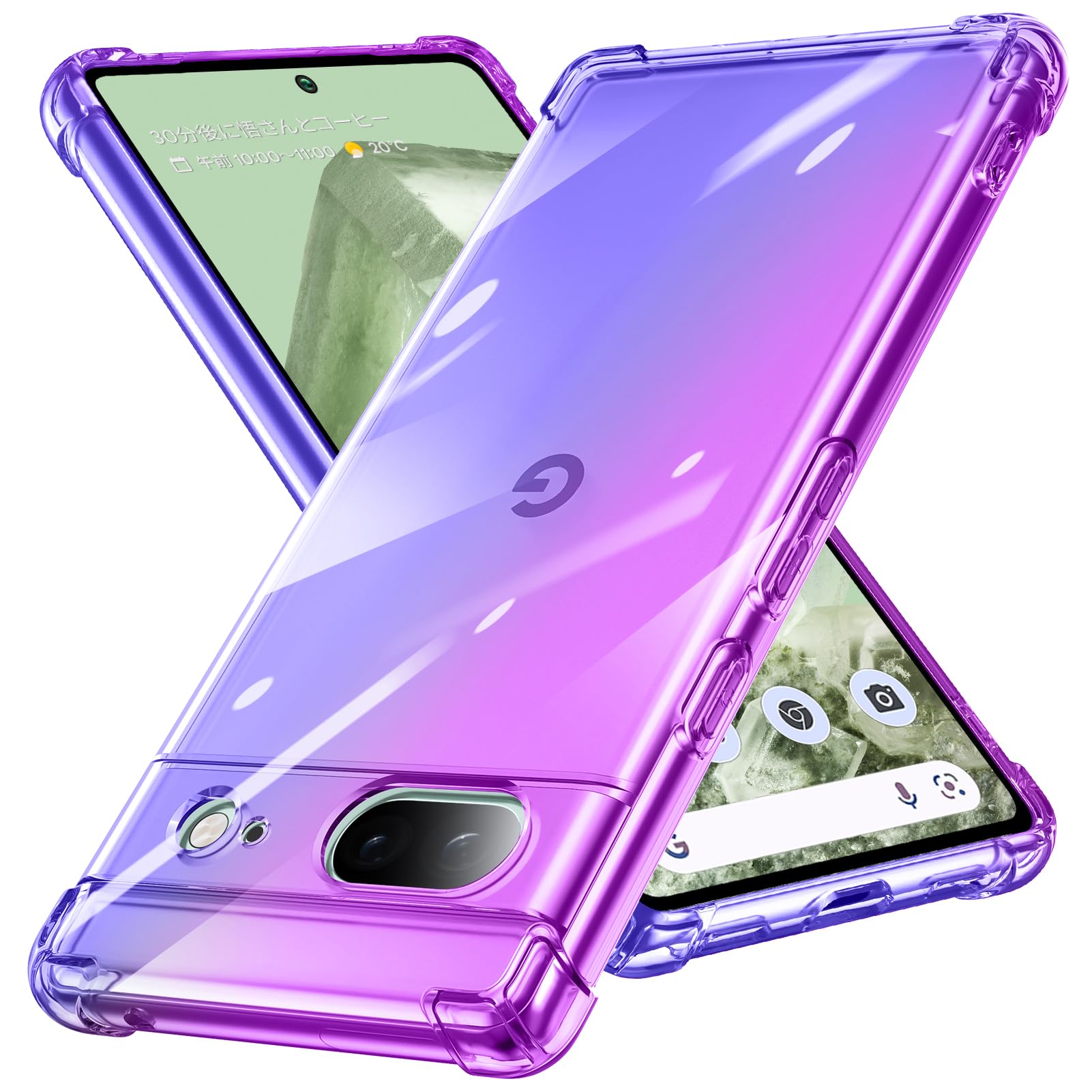 TLOMPLO 対応 Google Pixel 8 ケース クリア 耐衝撃 透明 シリコン カバー TPU 薄型 軽量 滑り止め 紫+青
