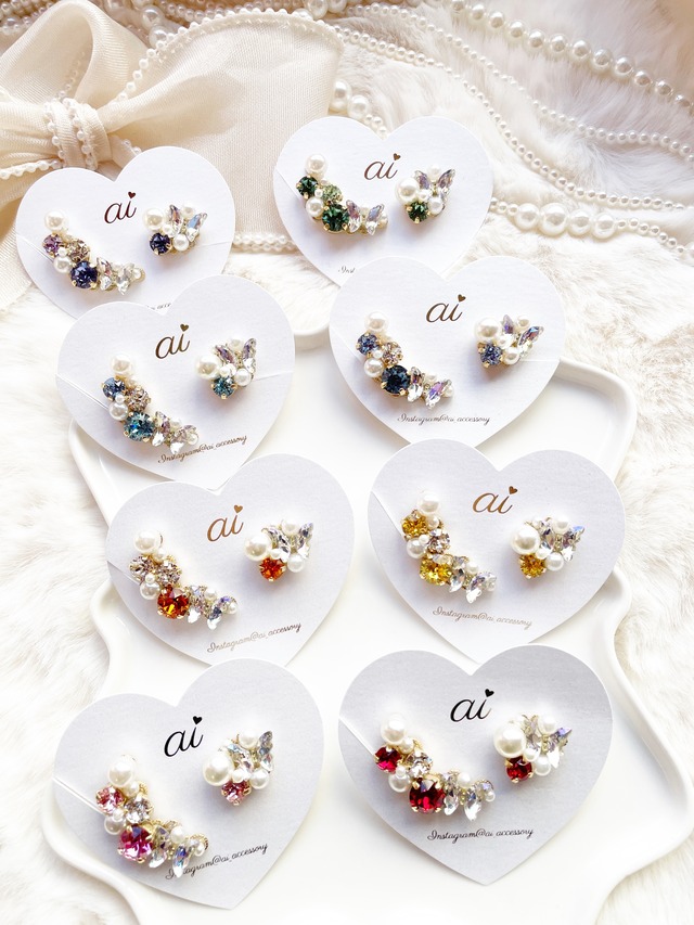 butterfly bijou / color