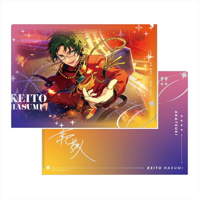 あんさんぶるスターズ！！ SPOTLIGHT2024 クリアファイル 蓮巳 敬人