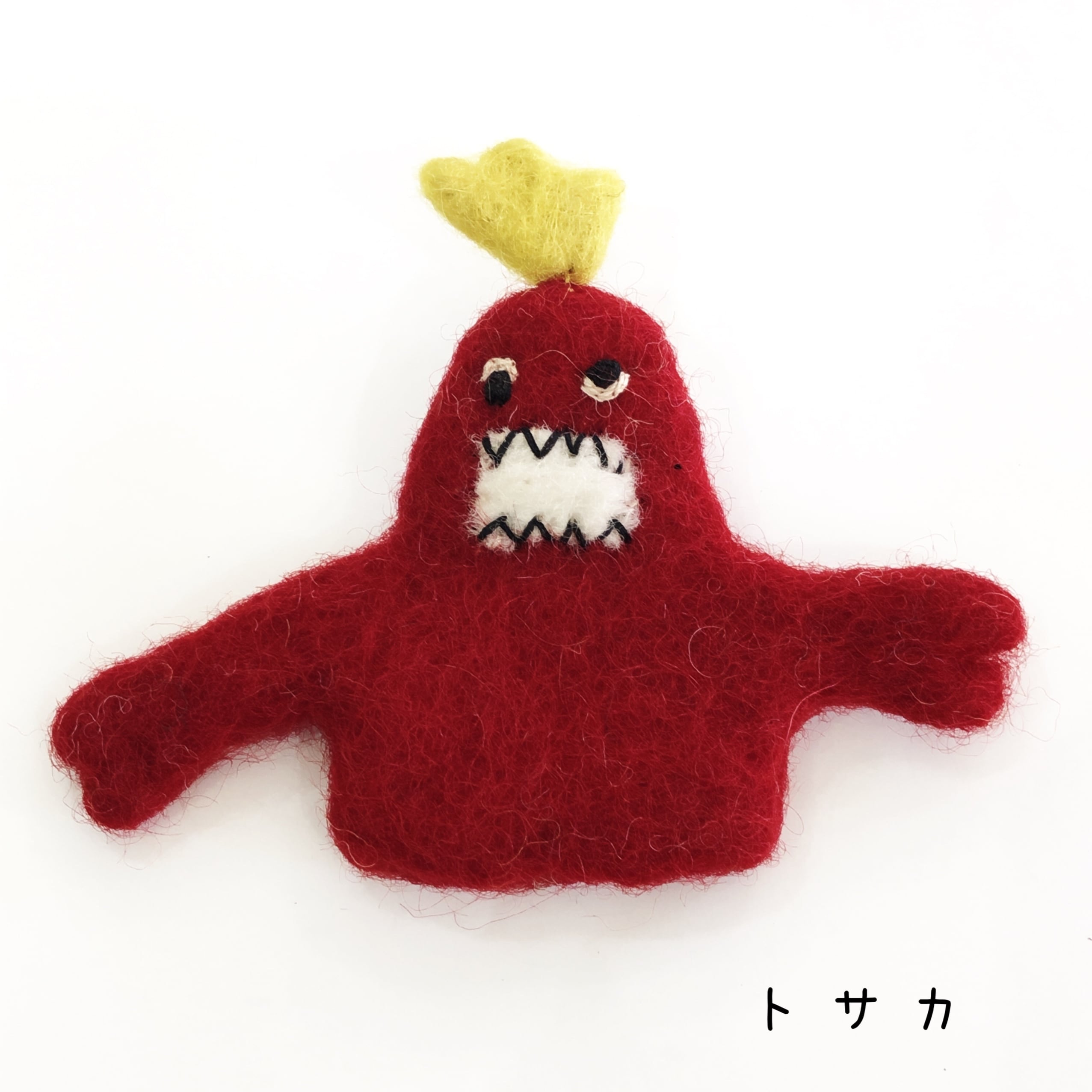 フェルトパペットバッジ ドンドンふえるとFRIENDS SPZ-1429 | feltfriends