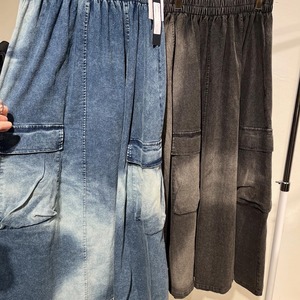 ポリーヌブロー   グラデーションカーゴフレアデニムスカート