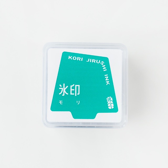 モリ｜氷印 スタンプパッド