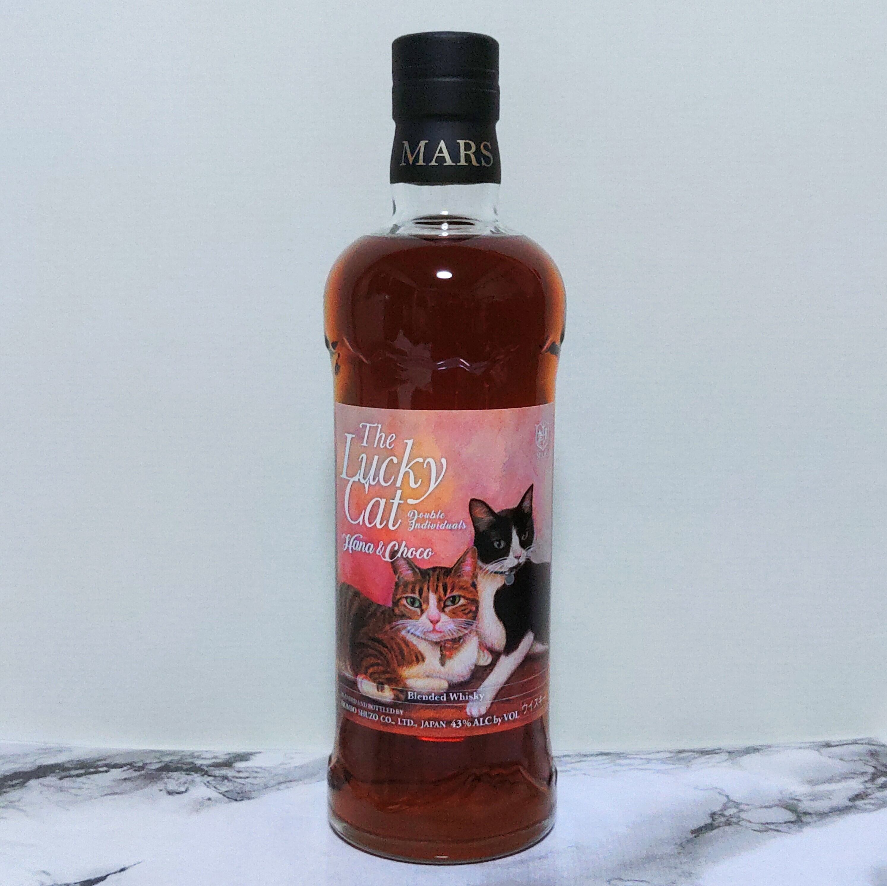 本坊酒造 ラッキーキャット ハナ＆チョコ LUCKY CAT ラッキー