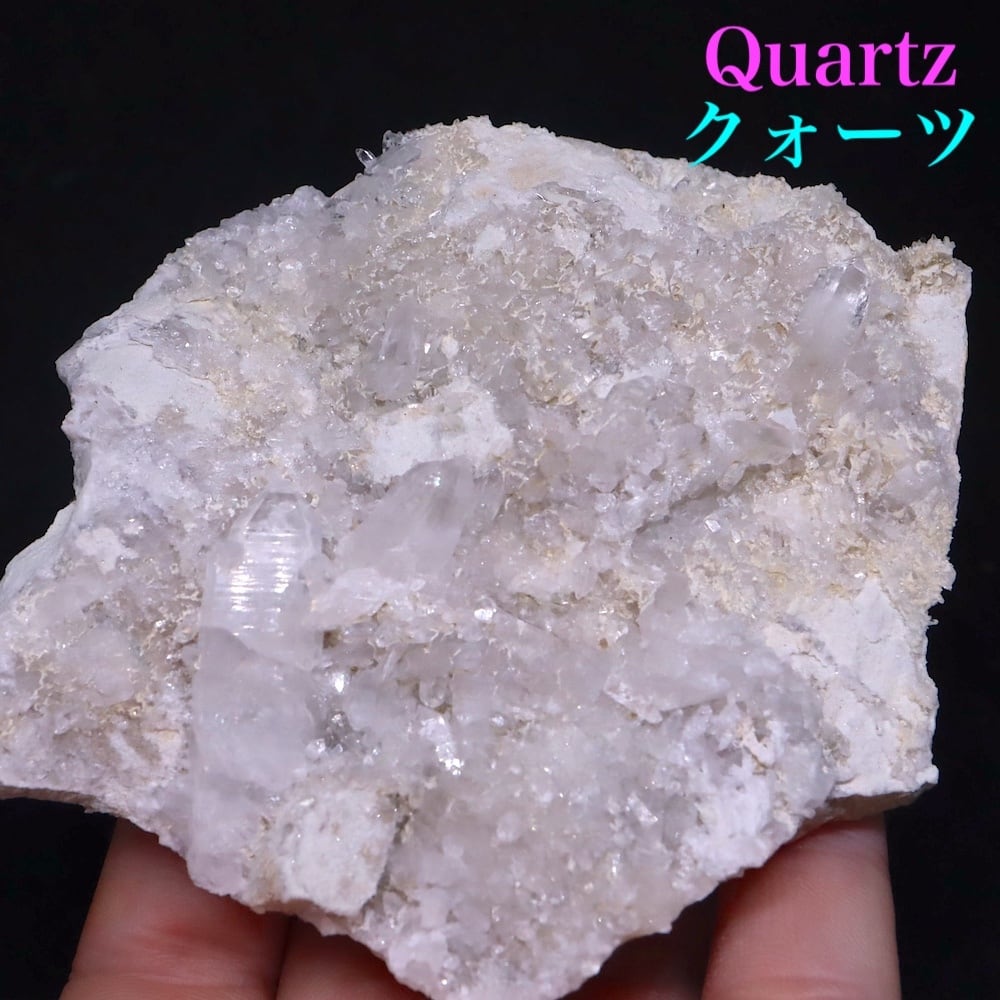 ☆SALE☆スモーキー クォーツ 煙水晶 229g SQZ104 原石天然石 1.1Kg