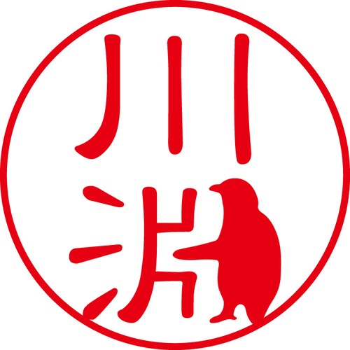 川淵 - カジュアル（商品コード：06797）