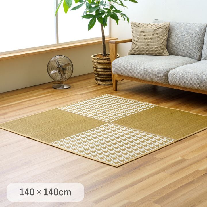 敷物 ラグ・カーペット い草ラグ 『NCXフルール』 イエロー 約140×140cm