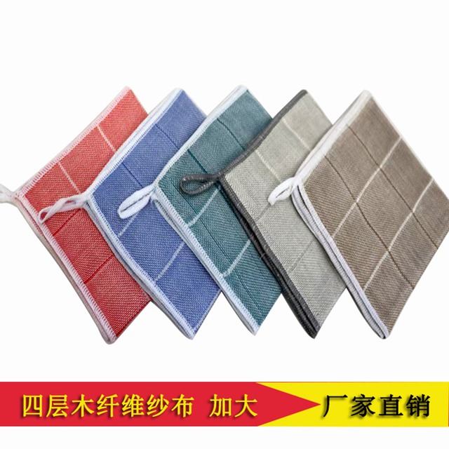 ノンスティックオイル食器洗い布 4層ガーゼ