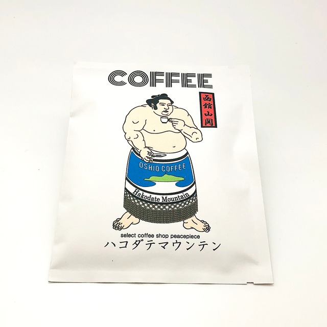 oshio coffee｜ハコダテマウンテン