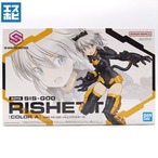 30MS SIS-G00 リシェッタ カラーA