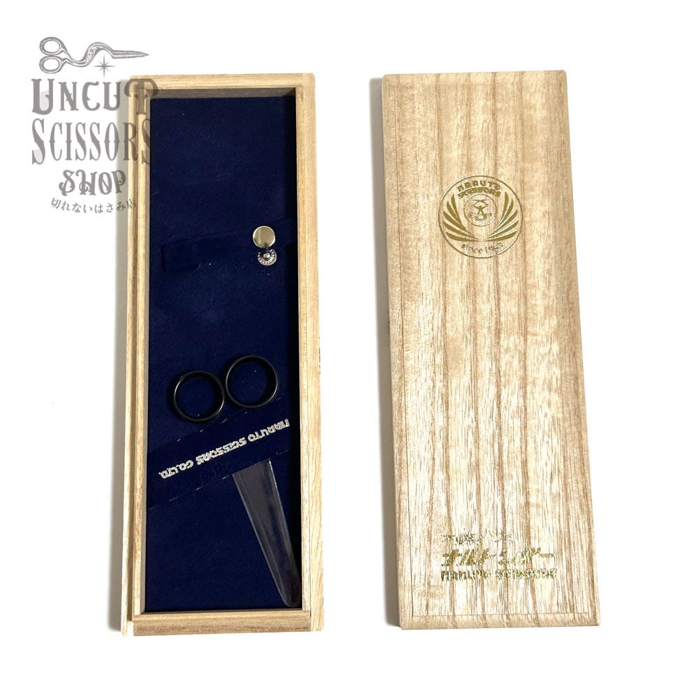新品未使用【ナルトシザー NARUTO SCISSOR】ニューヘネシーフレックス
