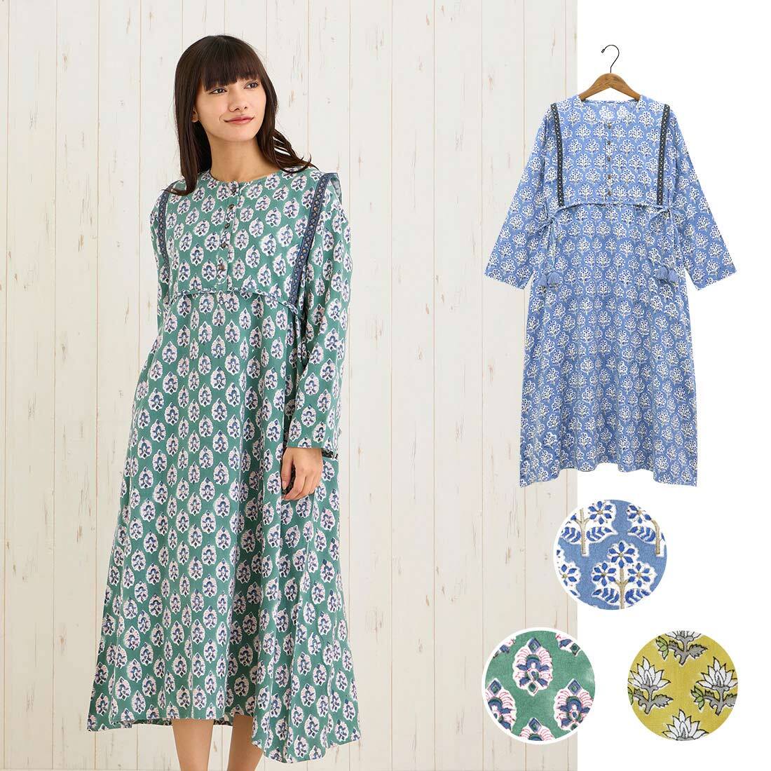 梅春 春夏 ブロックプリント 花柄 大人 レーヨン コットン ワンピ  かわいい リゾート 春夏 ブロックプリント 花柄 大人 レーヨン コットン ワンピ かわいい