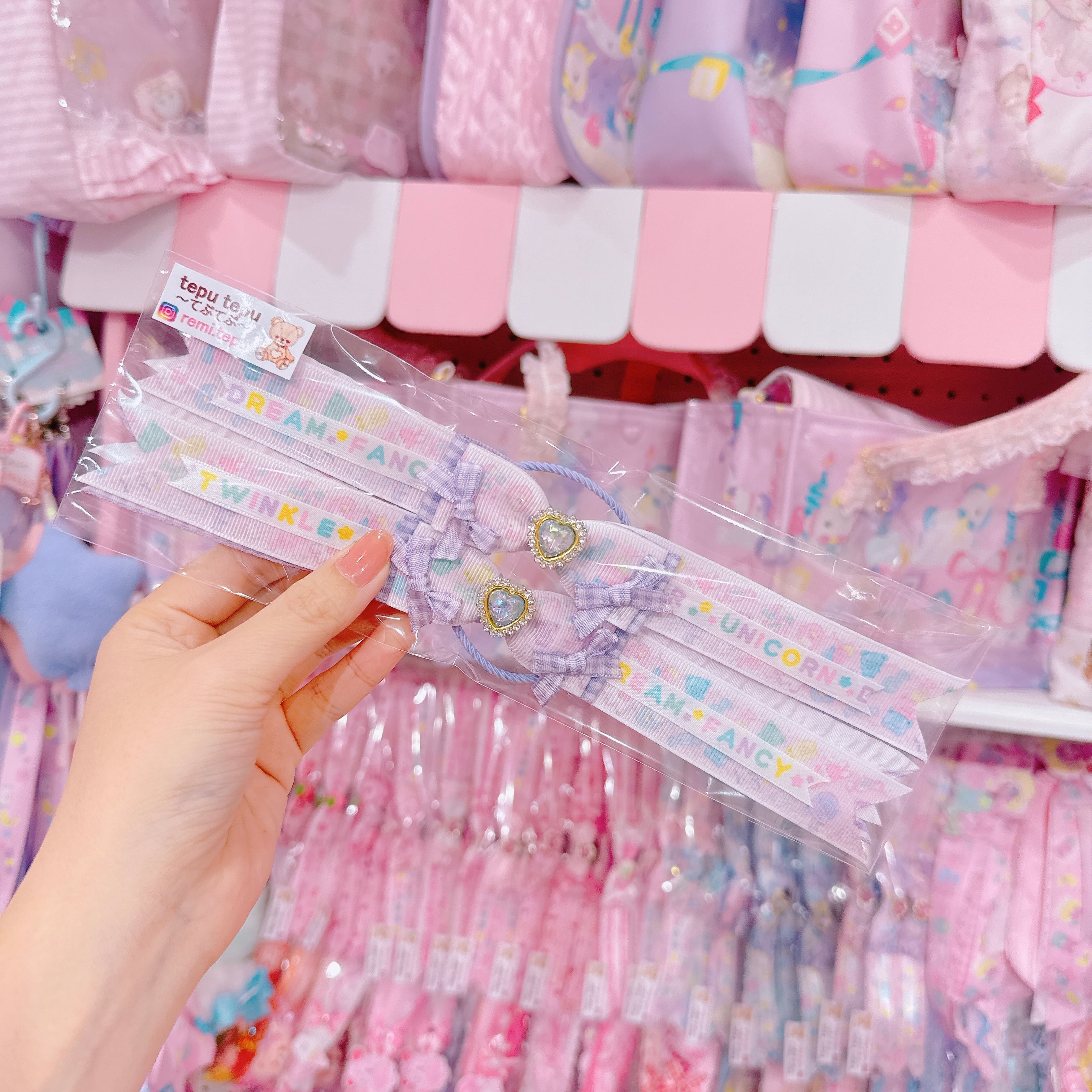 【A9】116-22ポニーオーミニヘアゴムセット