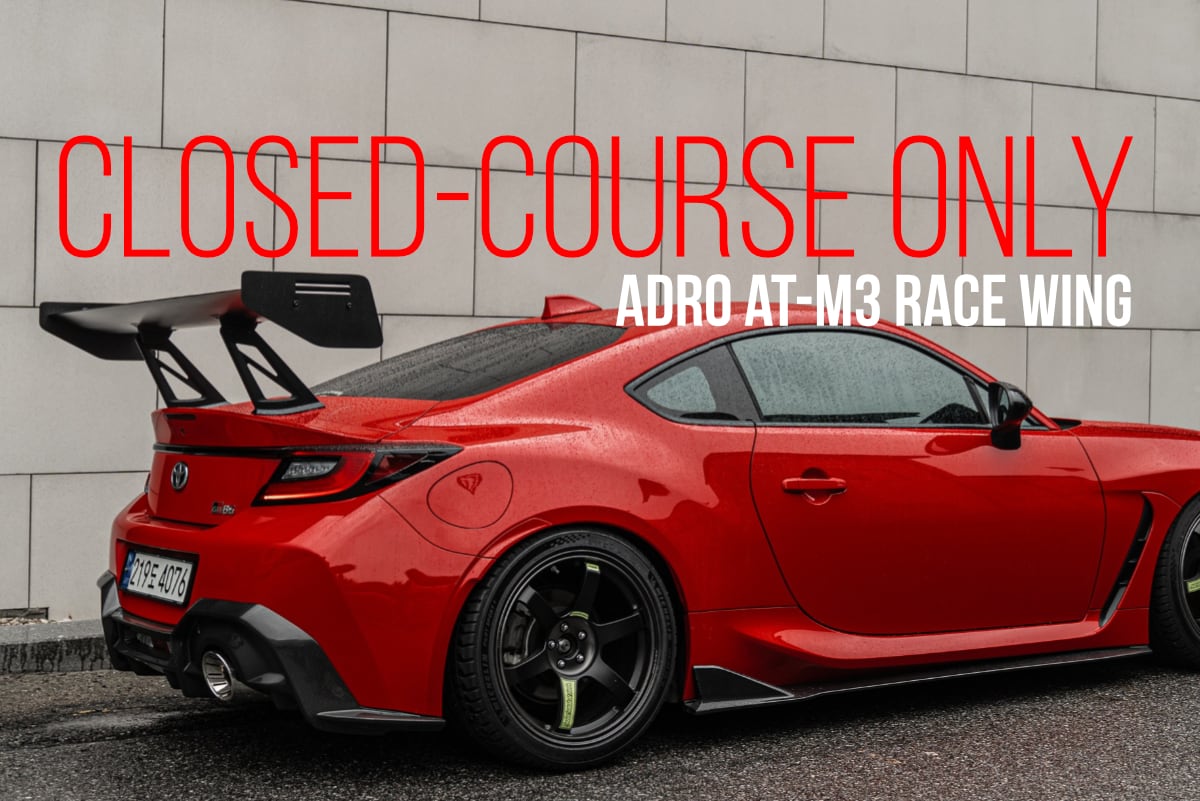 ADRO(エイドロ）GR86&BRZ2Gen AT-M3モータースポーツウイング