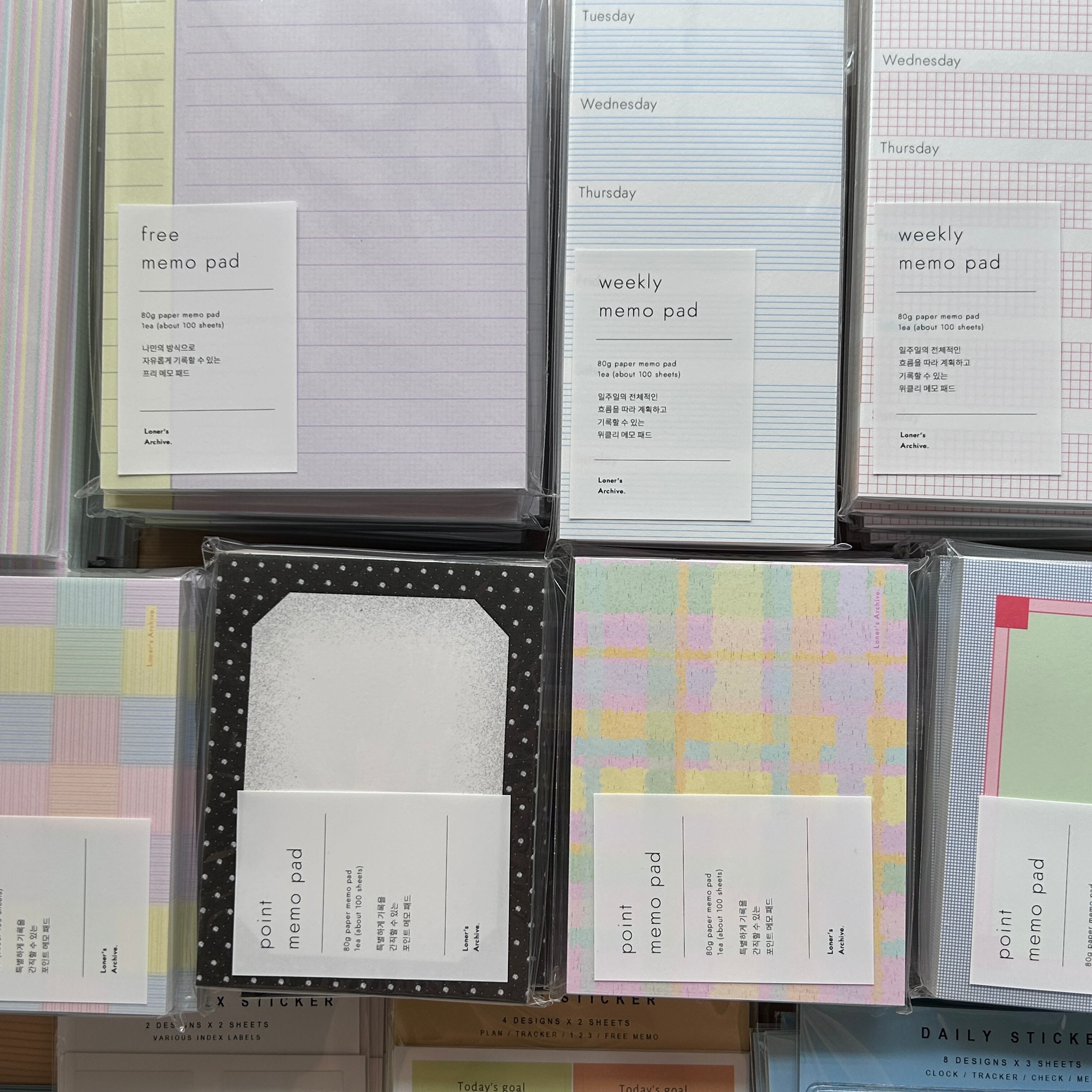 Liebe Liebe Liebe メモ帳/MEMO PAD 18点 Loner's Archive.】メモ帳 Free memo pad (two section) | 韓国文具
