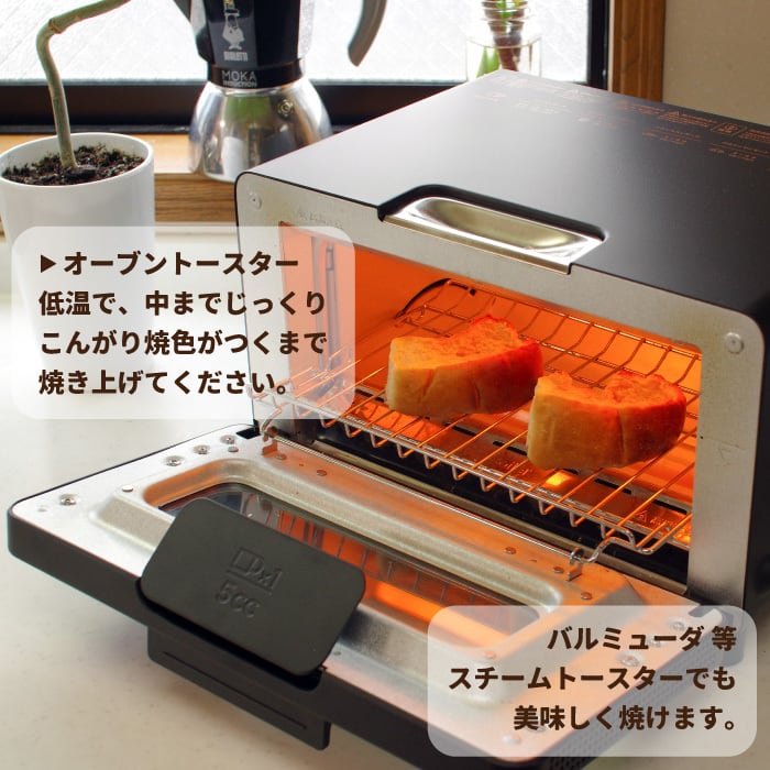 国産米粉の米太郎食パン キューブ型ミニサイズ2個セット】FANアワード
