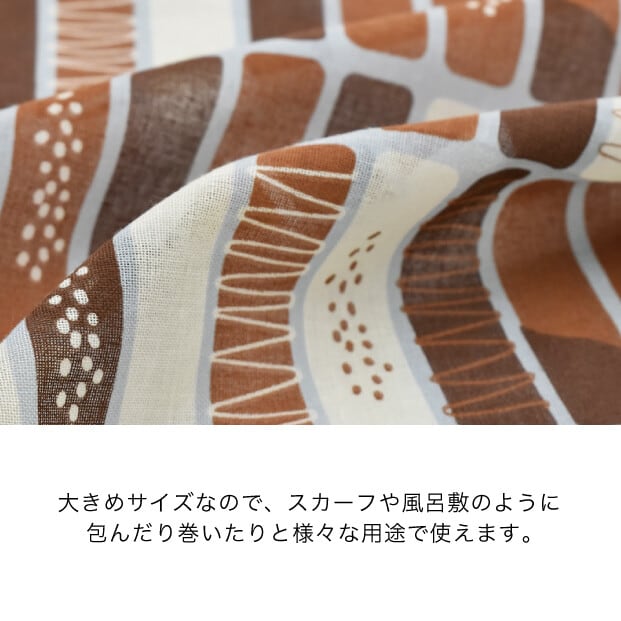 チョコレートボックスをイメージしたハンカチ Coffrets【日本製