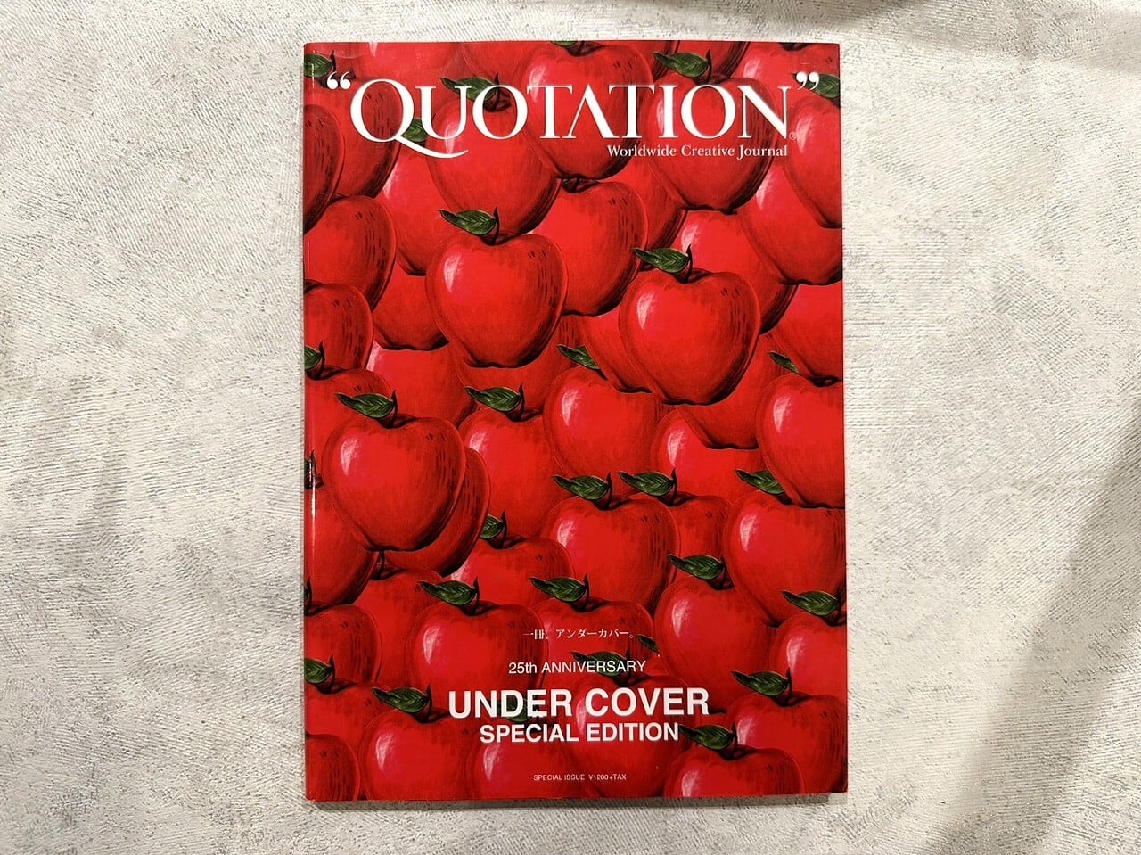 【VF252】UNDER COVER SPECIAL EDITION by QUOTATION /visual book