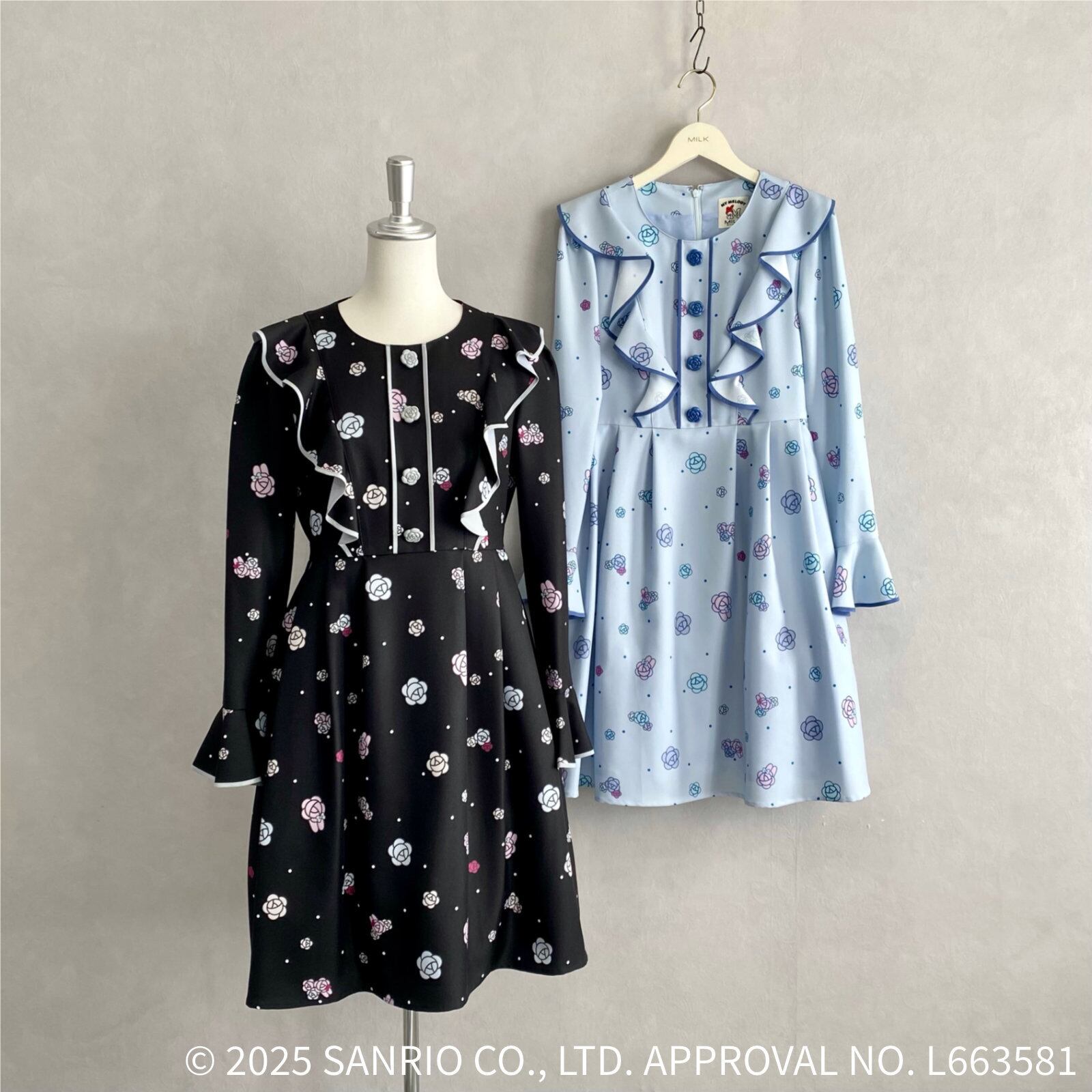 ぬいぐるみバッグジャンパースカート / YELLOW【HEIHEI