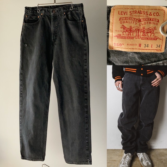 90s Levis 550 テーパードブラックデニムパンツ W34L34 made in USA 