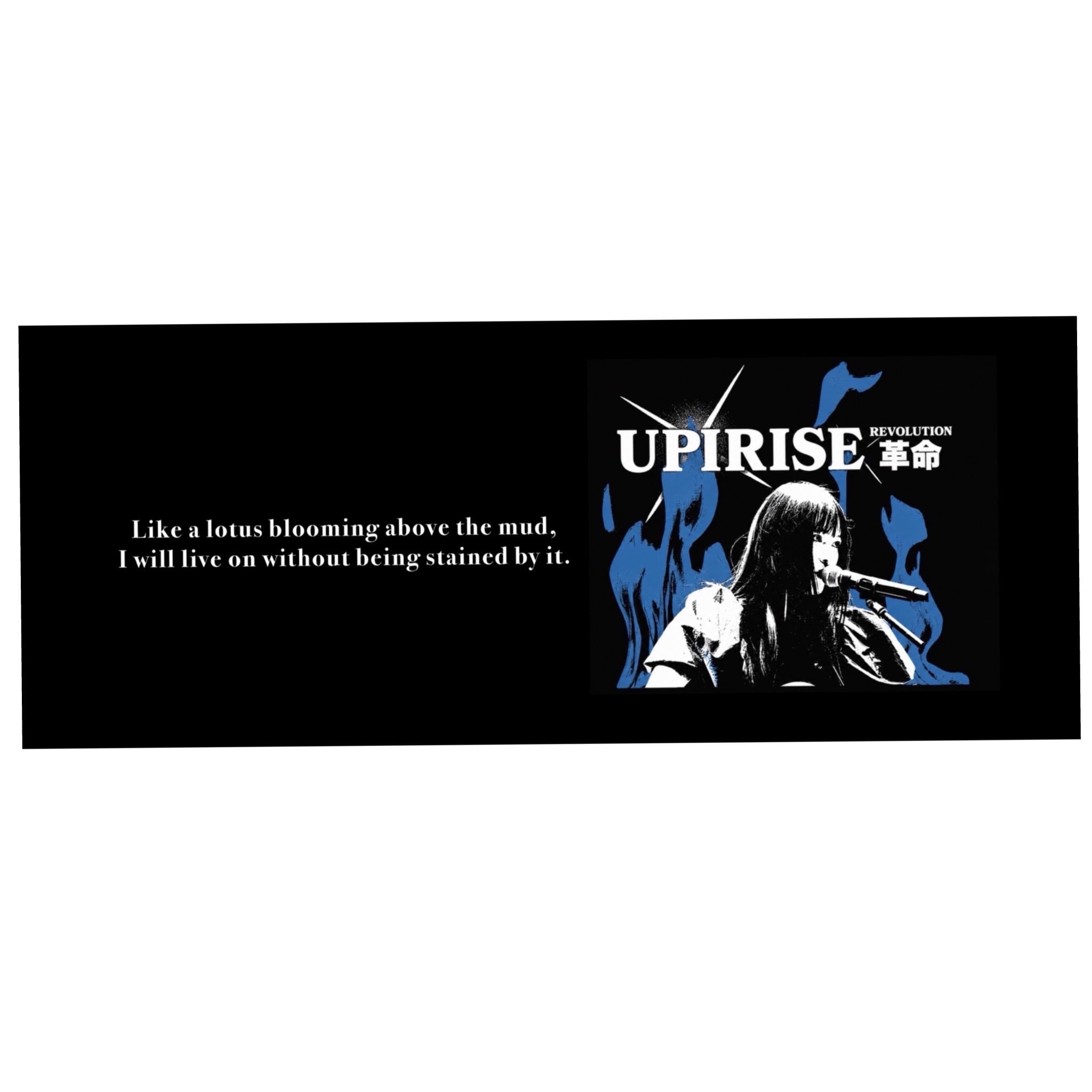 ALL ITEM | UPIKO OFFICIAL SHOP
