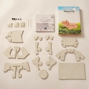 【ホワイト / こぶた】 革模型キット 005 レザークラフト DIY