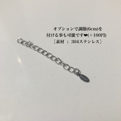 《グレードAA》 淡水パール チェーンネックレス［SSN042］