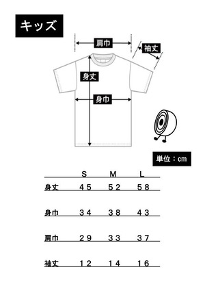 No.4 kids２色デニム.ブルーイッシュグリーンTシャツ　(前 ロゴ　後ろ 手描き)バージョン