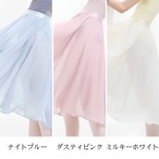 エアリー リハーサルスカート 3色展開 L1497