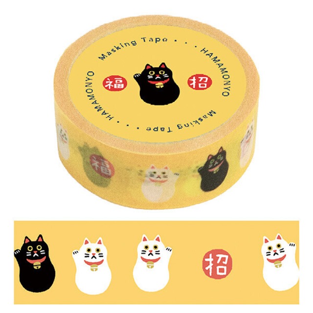 濱文様　招きにゃんこ　15mmマステ　UN11