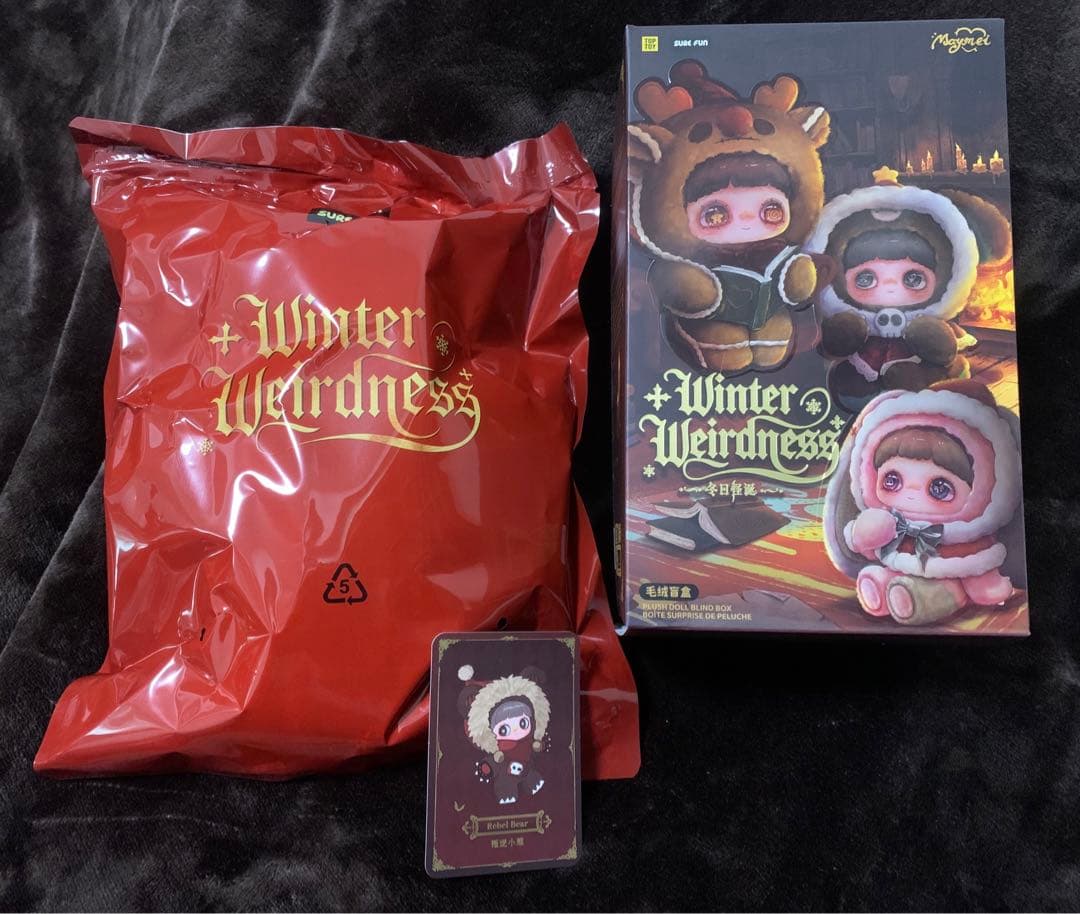 数量限定】MayMei 冬の奇妙なシリーズ Devil of Love クリスマス限定