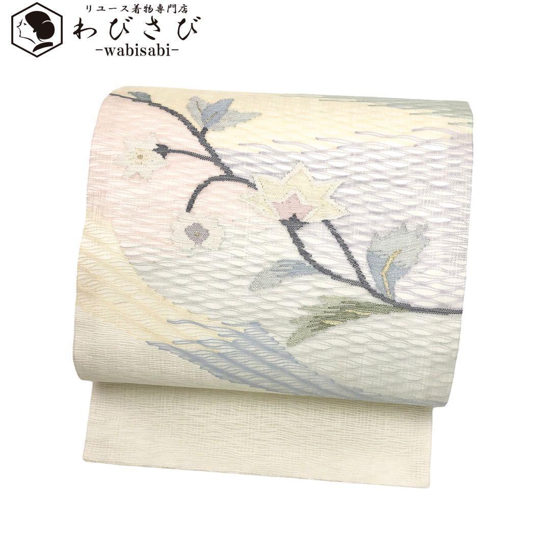 夏帯 名古屋帯 すくい織 上品な花柄模様 乳白色 O-2878 | リユース着物