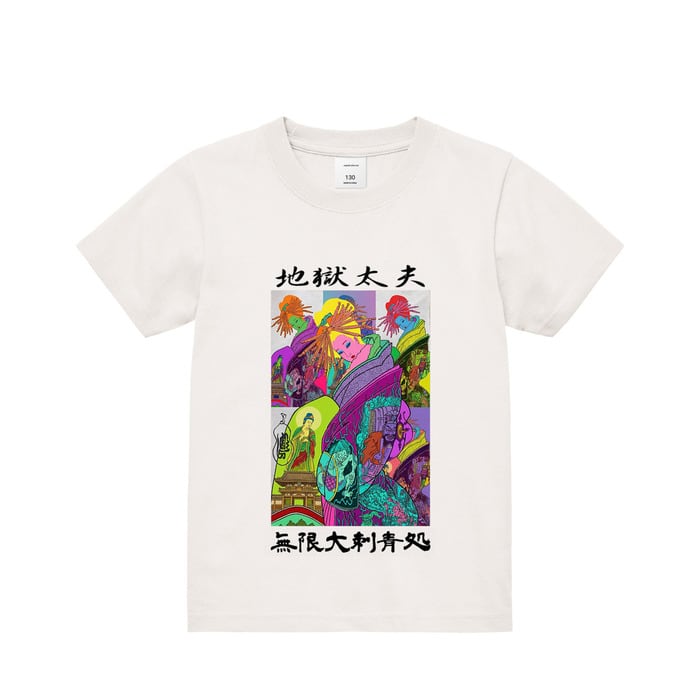 ØU$UK€ ¥UK1MAT$U T-shirt【White】YOUSUKE YUKIMATSU Tシャツ 白 | PAY ID