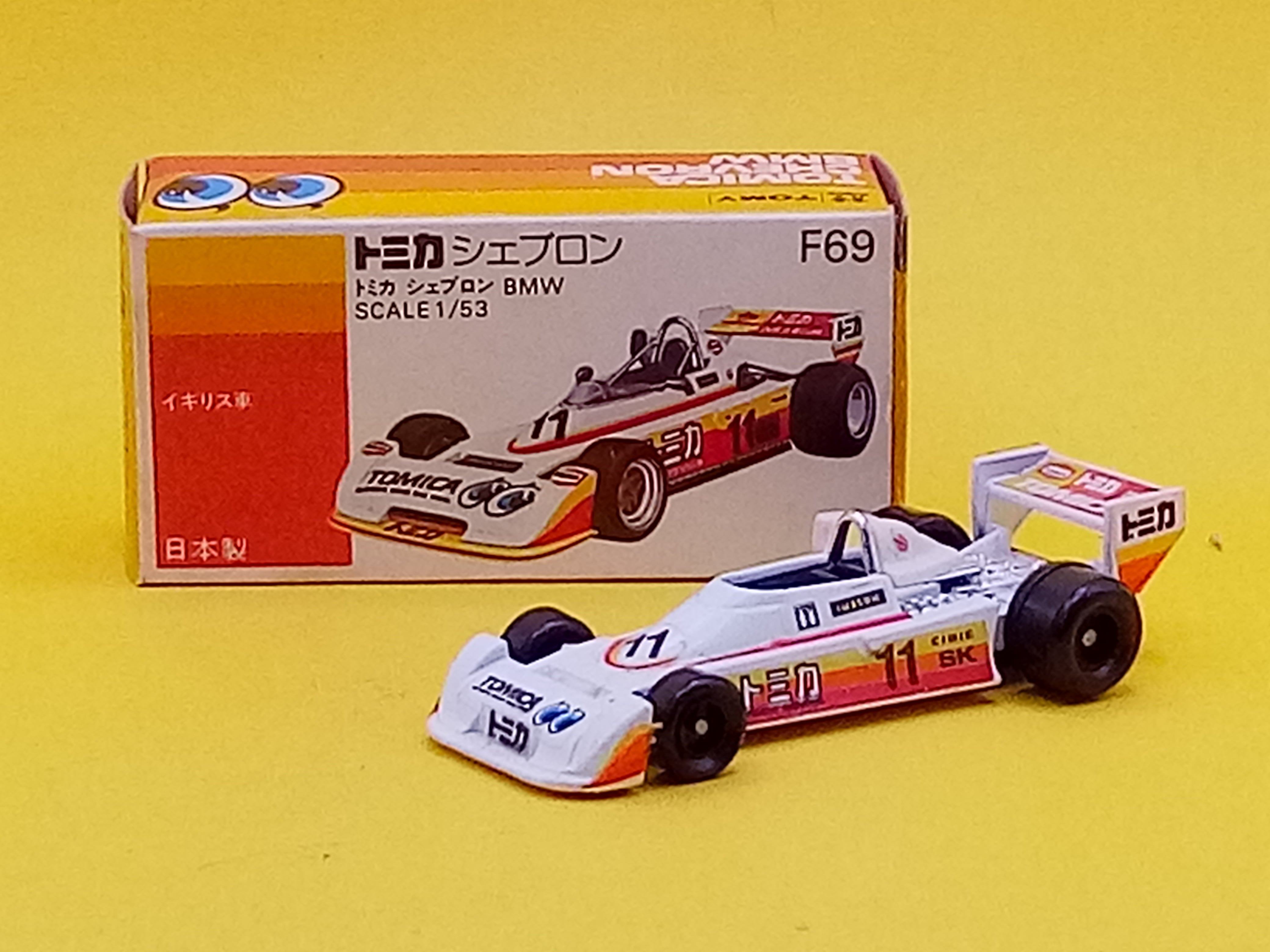 Tomica CHEVRON BMW F69 MADE IN JAPAN ~1/51... | eBay｜トミカ