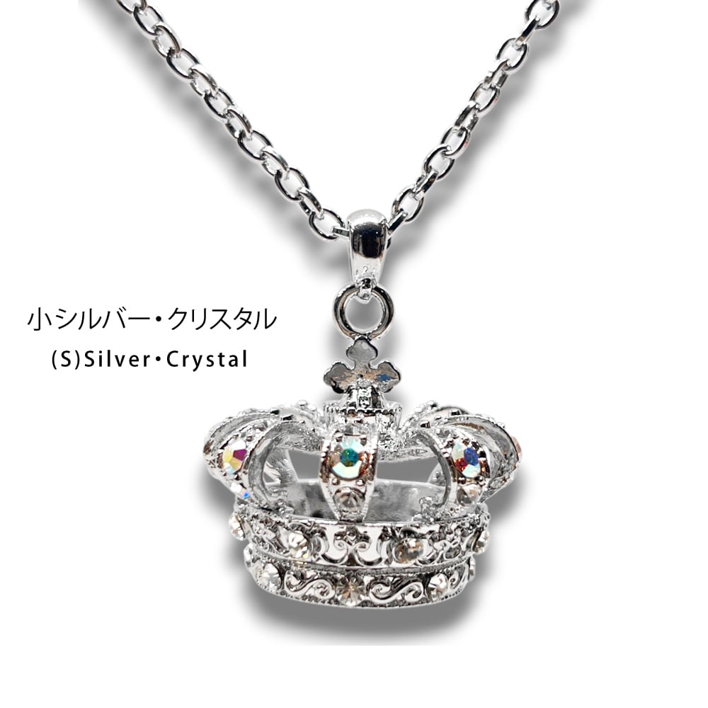 BSN-007】スモールクラウンネックレス | 原宿 竹下通り アクセサリー