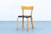 Alvar Aalto |  Chair 69 1960s