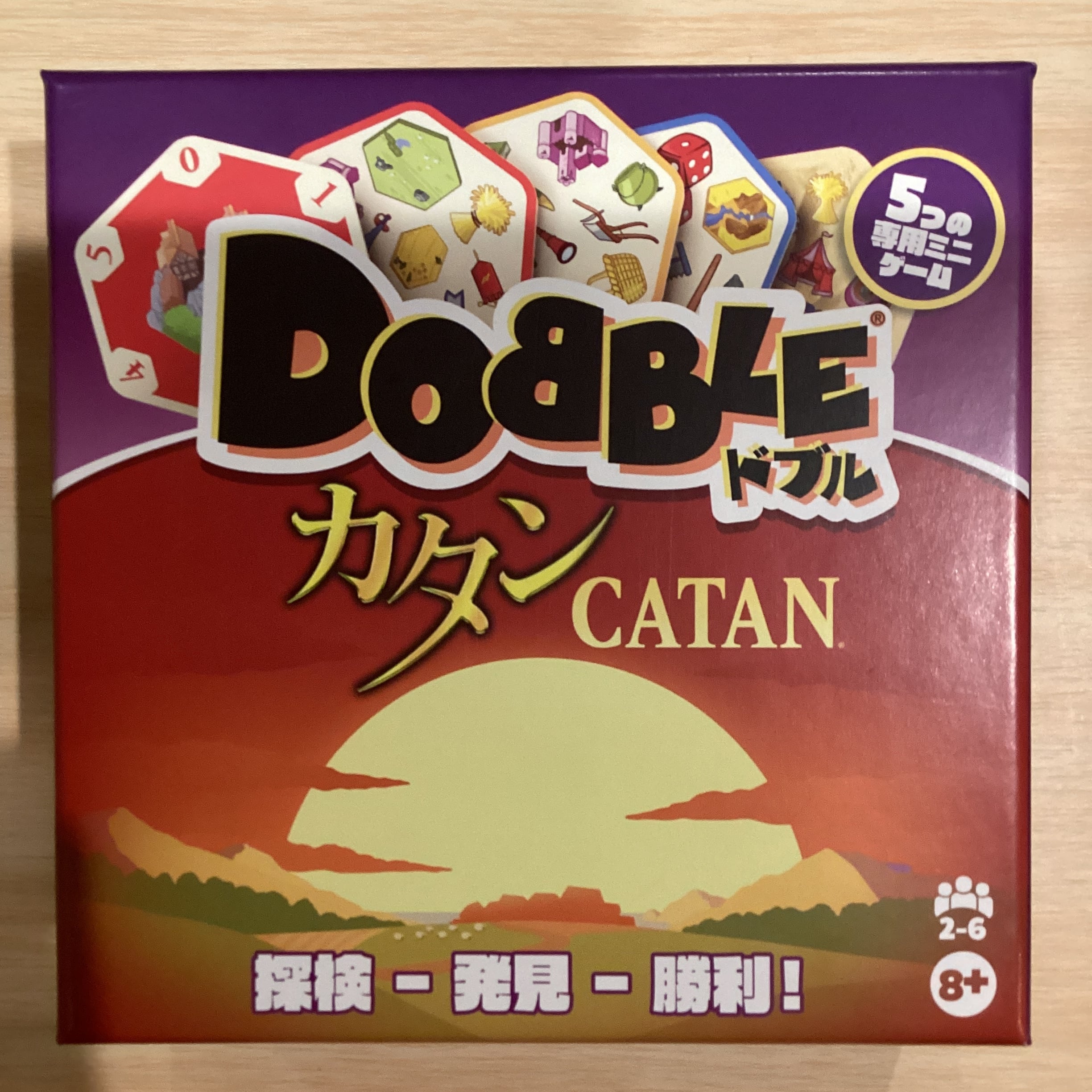 80s playskool diecast car grover | Pay ID