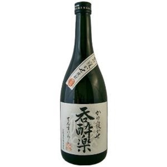 吞酔楽　720ml　限定