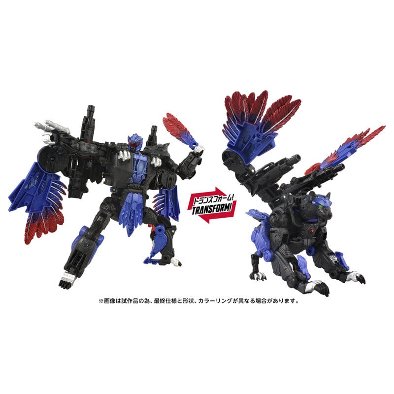トランスフォーマームービー TS-22 アルファトライオン | Sidekick Selects