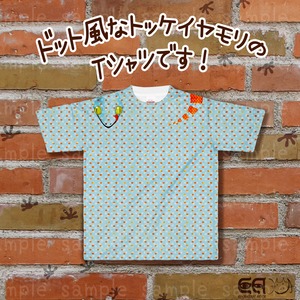 全面プリントTシャツ(トッケイヤモリ)