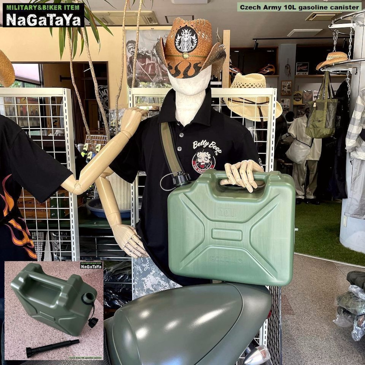 デッドストック 新品 チェコ軍 10L ガソリン 携行缶 高密度 