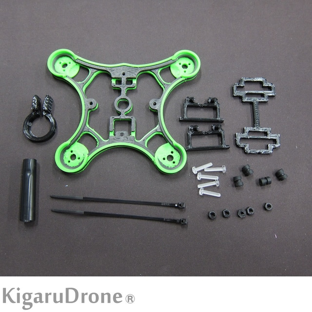 【Ninja Pro V3 バージョンアップ】 FreeStyle Ninja Pro V3 1S MicroDrone FRAME SET　（フレームセット）