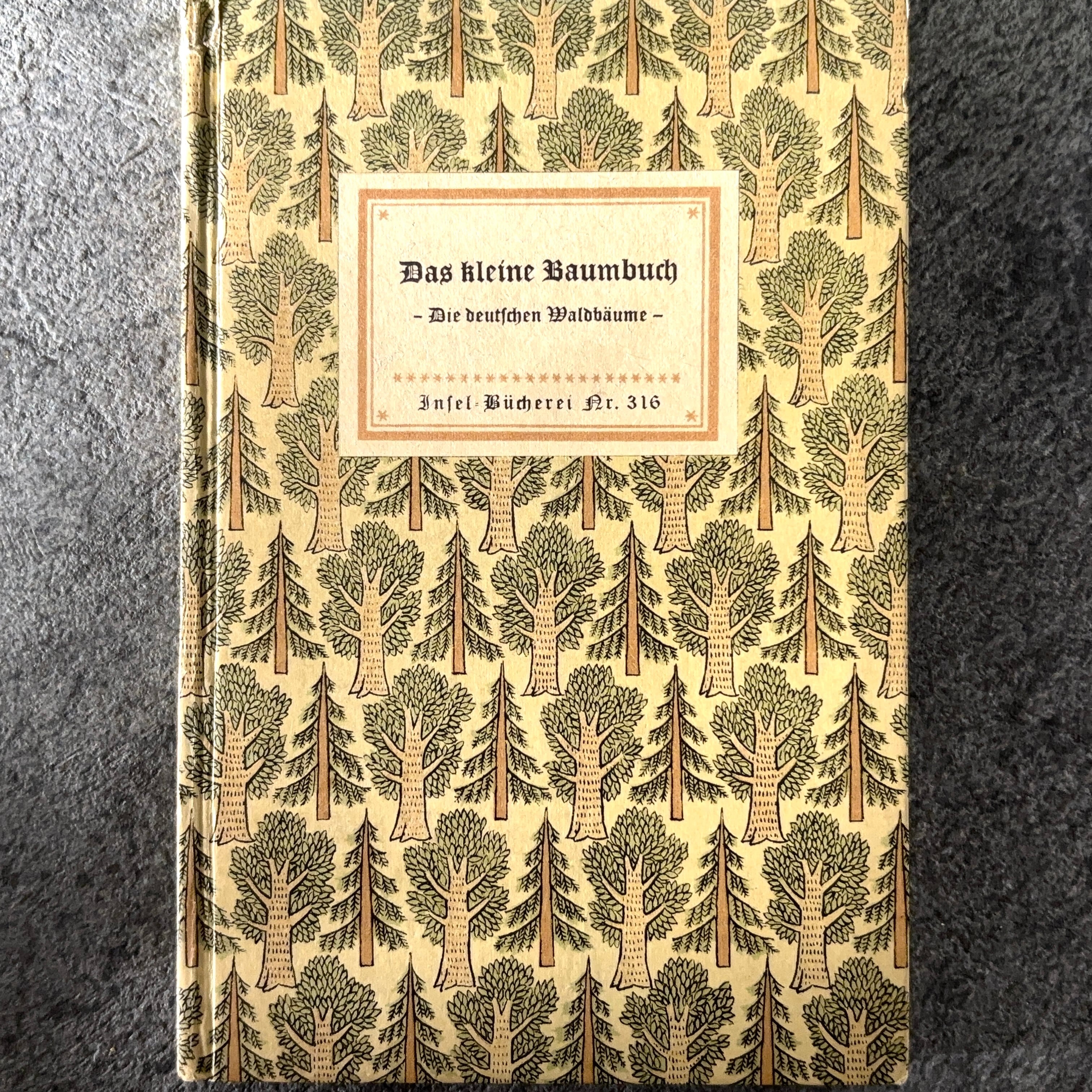 インゼル文庫 | べるりんのーと ANTIQUE & VINTAGE